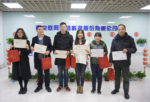 荣耀体育体育网页版欣网通信科技股份邮箱公司