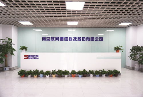 荣耀体育体育网页版欣网通信科技股份邮箱公司 荣耀体育体育网页版欣网通信科技股份邮箱公司