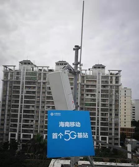 荣耀体育·体育|荣耀体育体育网页版欣网|欣网通信 荣耀体育·体育|荣耀体育体育网页版欣网|欣网通信