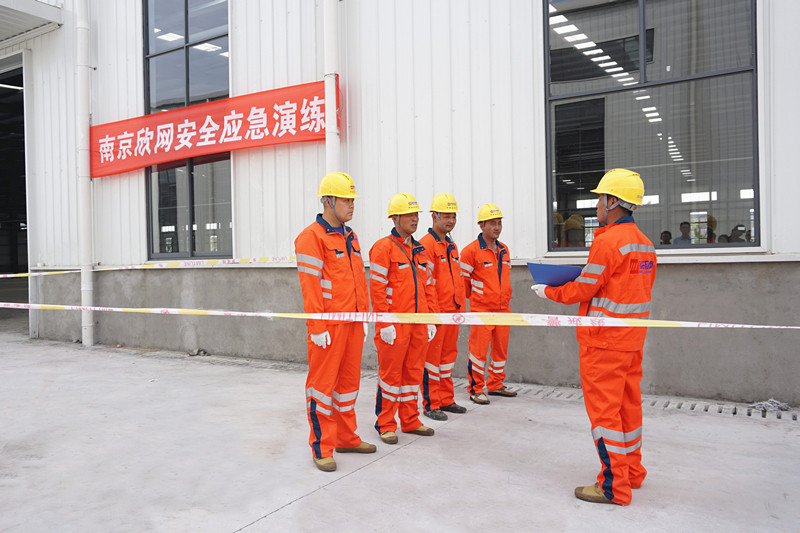 荣耀体育·体育|荣耀体育体育网页版欣网|欣网通信