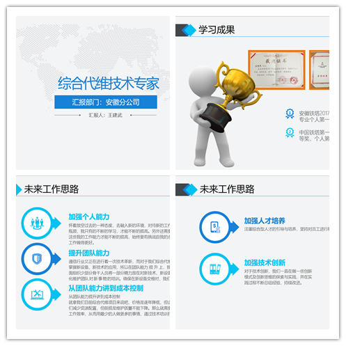 荣耀体育·体育|荣耀体育体育网页版欣网|欣网通信 荣耀体育·体育|荣耀体育体育网页版欣网|欣网通信