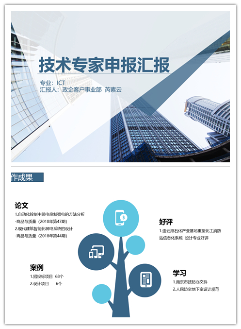 荣耀体育·体育|荣耀体育体育网页版欣网|欣网通信 荣耀体育·体育|荣耀体育体育网页版欣网|欣网通信