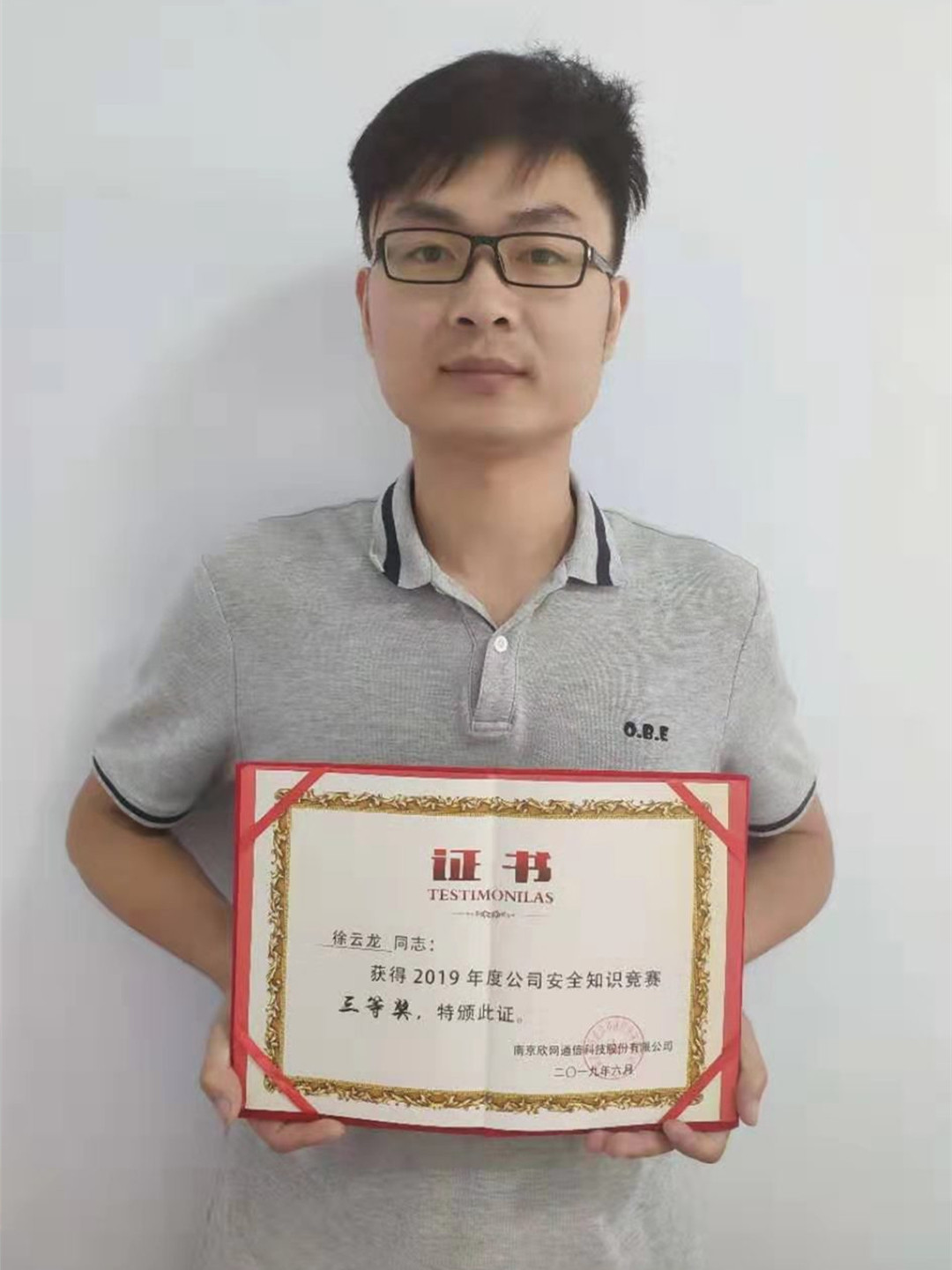 荣耀体育·体育|荣耀体育体育网页版欣网|欣网通信