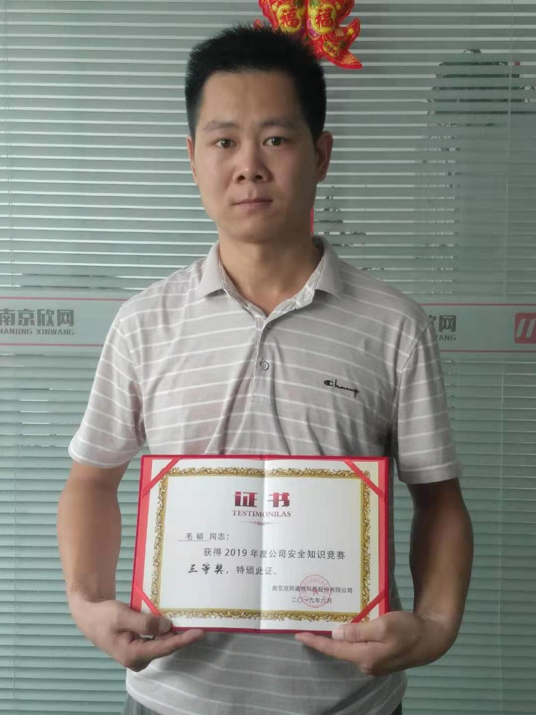 荣耀体育·体育|荣耀体育体育网页版欣网|欣网通信 荣耀体育·体育|荣耀体育体育网页版欣网|欣网通信