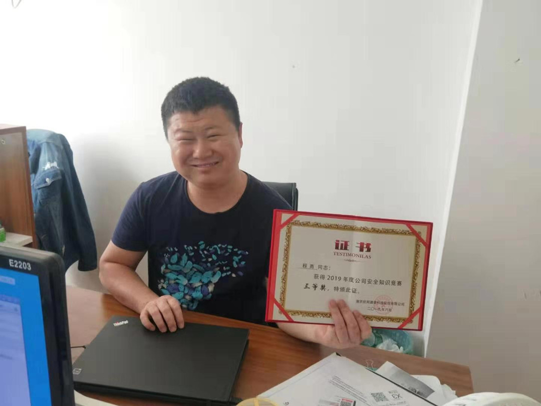 荣耀体育·体育|荣耀体育体育网页版欣网|欣网通信