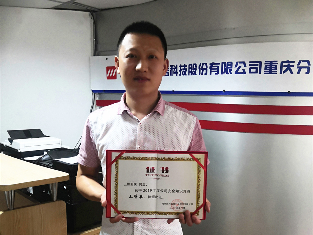 荣耀体育·体育|荣耀体育体育网页版欣网|欣网通信 荣耀体育·体育|荣耀体育体育网页版欣网|欣网通信