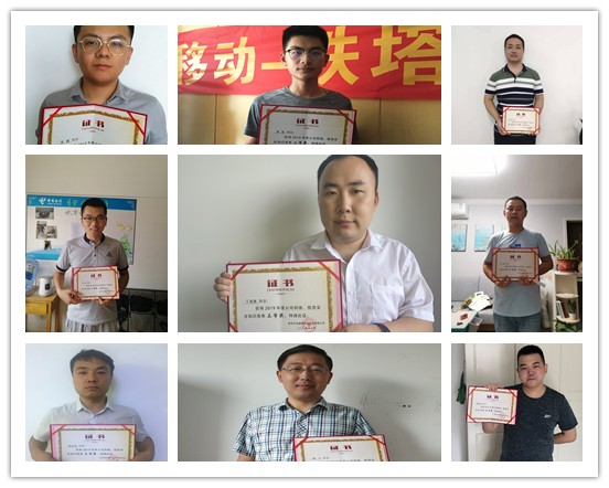 荣耀体育·体育|荣耀体育体育网页版欣网|欣网通信 荣耀体育·体育|荣耀体育体育网页版欣网|欣网通信