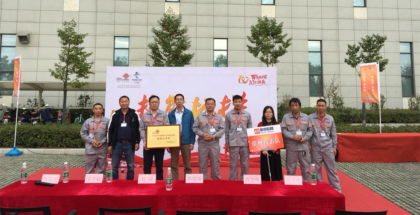 荣耀体育·体育|荣耀体育体育网页版欣网|欣网通信 荣耀体育·体育|荣耀体育体育网页版欣网|欣网通信