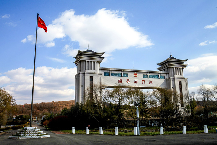 荣耀体育·体育|荣耀体育体育网页版欣网|欣网通信 荣耀体育·体育|荣耀体育体育网页版欣网|欣网通信