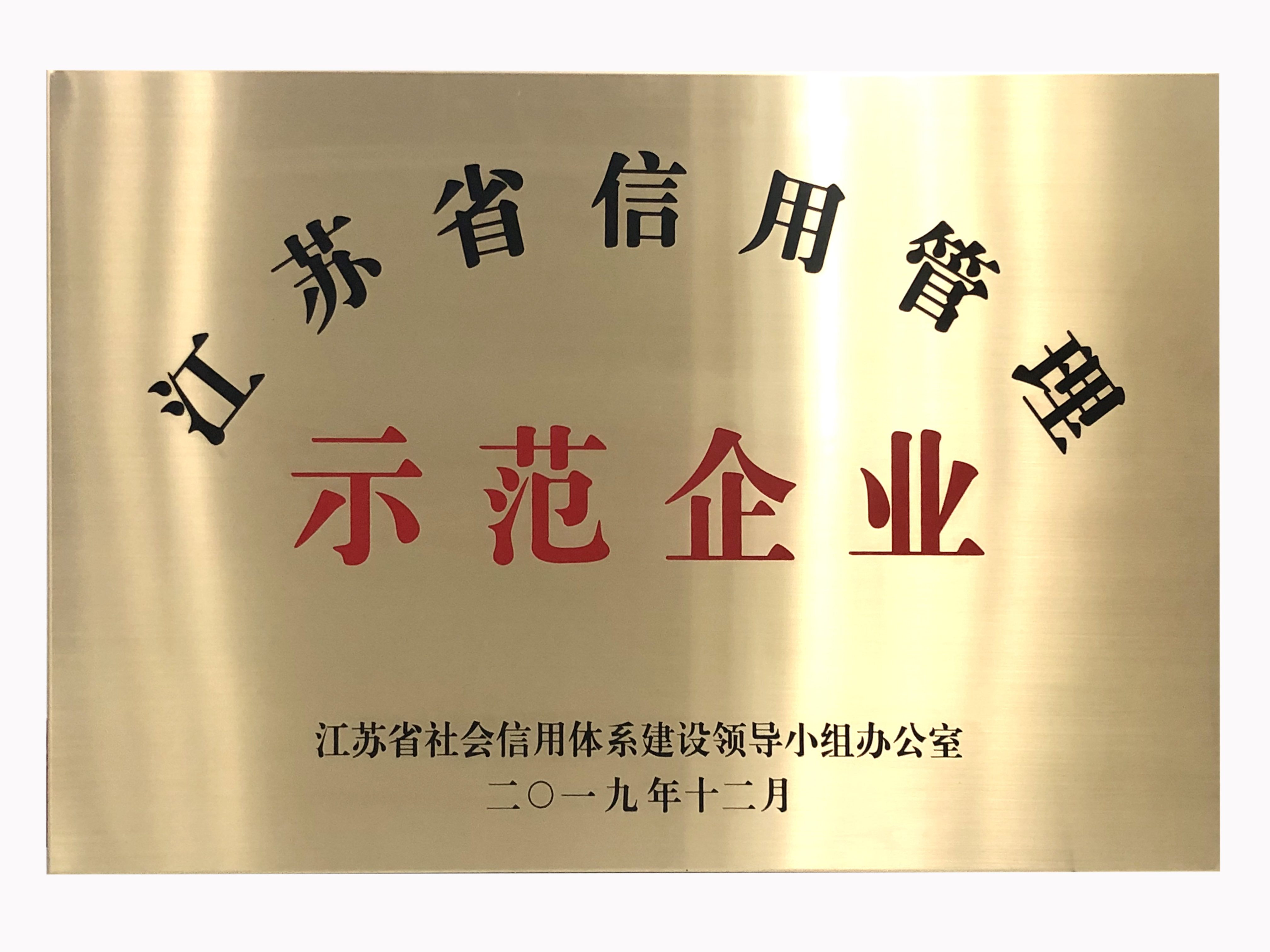 荣耀体育·体育|荣耀体育体育网页版欣网|欣网通信 荣耀体育·体育|荣耀体育体育网页版欣网|欣网通信