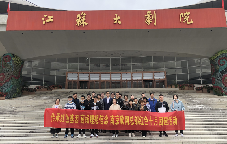 荣耀体育·体育|荣耀体育体育网页版欣网|欣网通信 荣耀体育·体育|荣耀体育体育网页版欣网|欣网通信