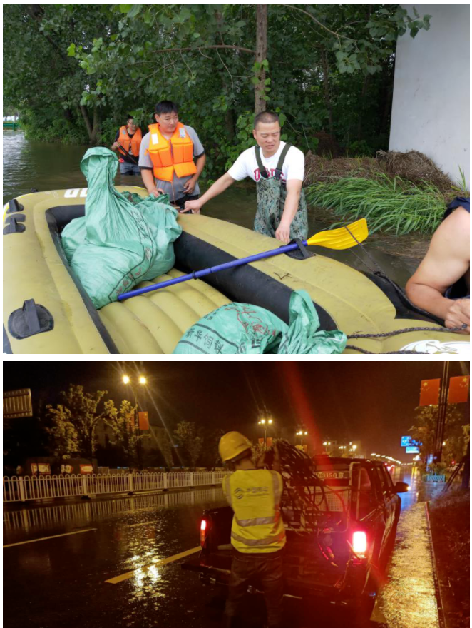 荣耀体育·体育|荣耀体育体育网页版欣网|欣网通信