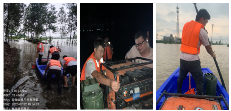 荣耀体育·体育|荣耀体育体育网页版欣网|欣网通信 荣耀体育·体育|荣耀体育体育网页版欣网|欣网通信