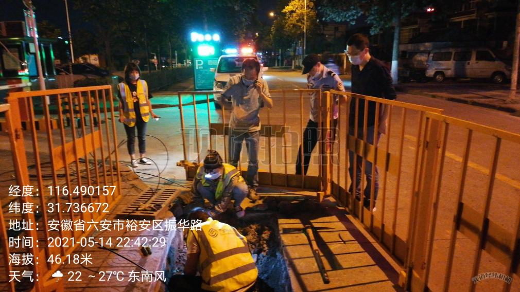 荣耀体育·体育|荣耀体育体育网页版欣网|欣网通信