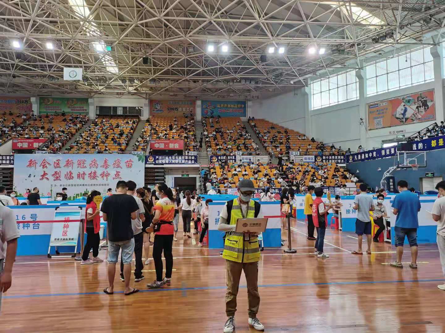 1624009430750237.jpg 图片关键词