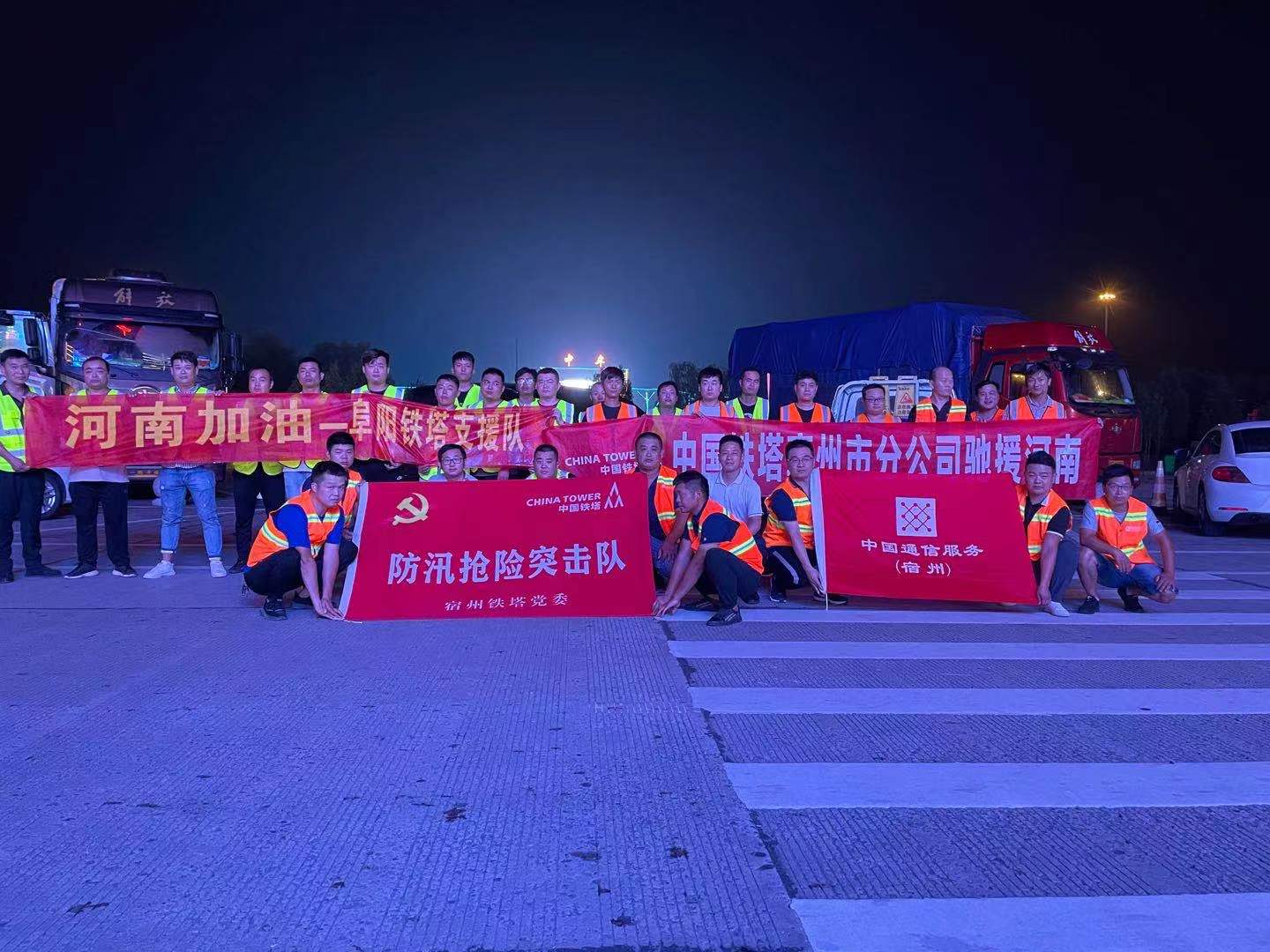 荣耀体育·体育|荣耀体育体育网页版欣网|欣网通信 荣耀体育·体育|荣耀体育体育网页版欣网|欣网通信