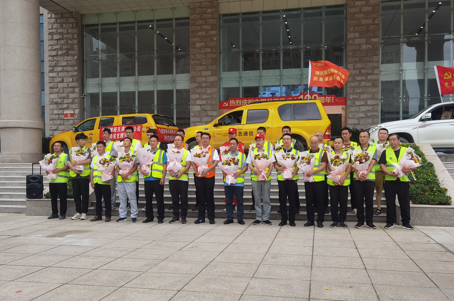 荣耀体育·体育|荣耀体育体育网页版欣网|欣网通信 荣耀体育·体育|荣耀体育体育网页版欣网|欣网通信