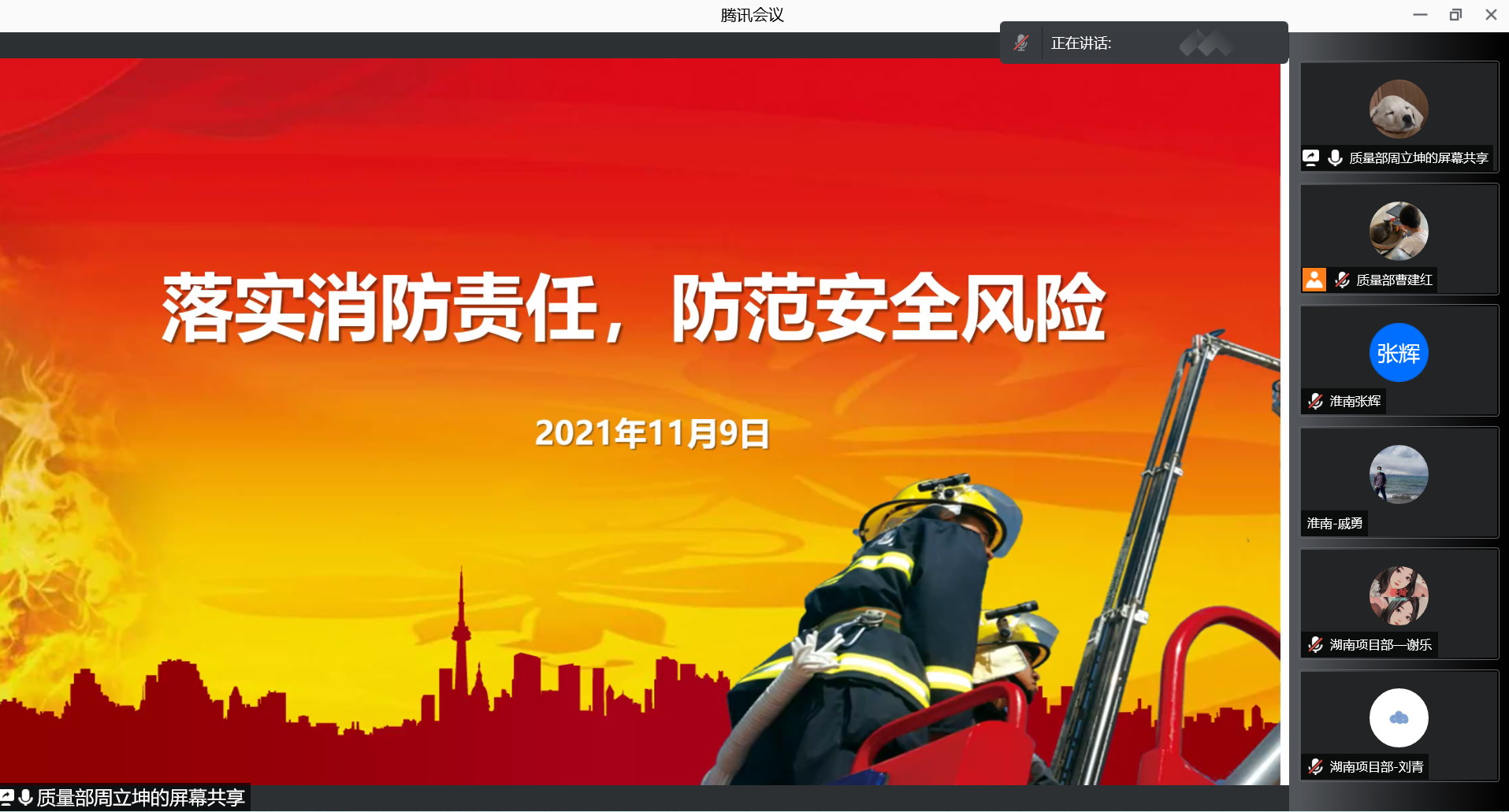 荣耀体育·体育|荣耀体育体育网页版欣网|欣网通信