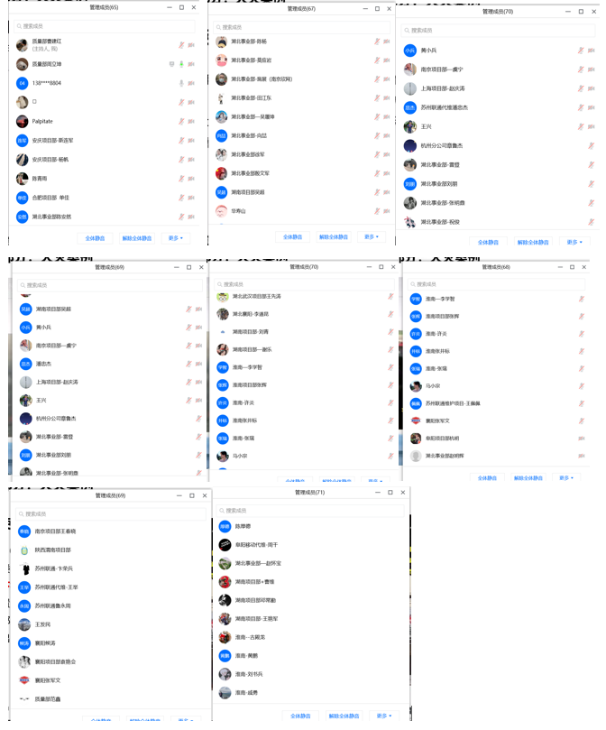 荣耀体育·体育|荣耀体育体育网页版欣网|欣网通信