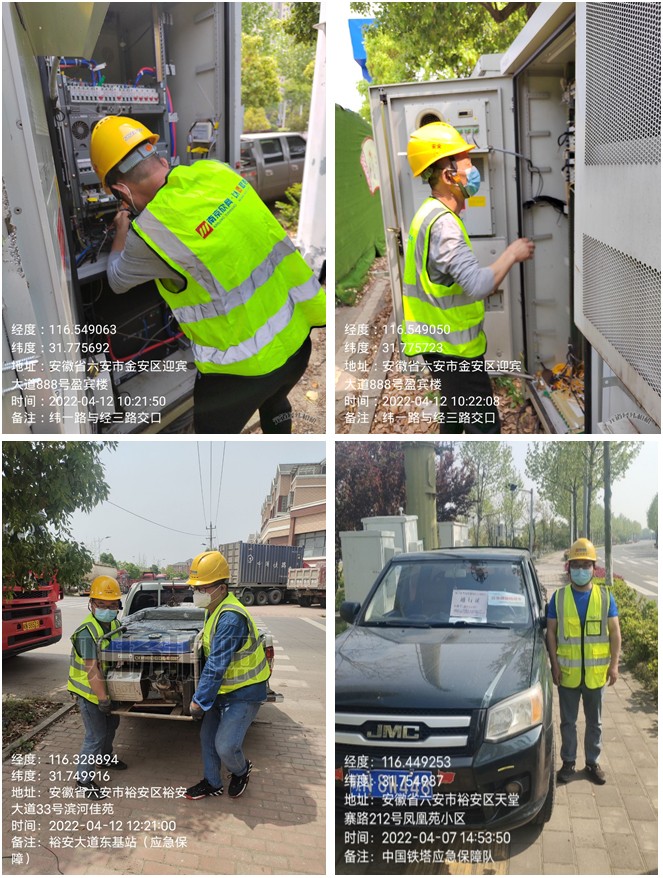 荣耀体育·体育|荣耀体育体育网页版欣网|欣网通信 荣耀体育·体育|荣耀体育体育网页版欣网|欣网通信