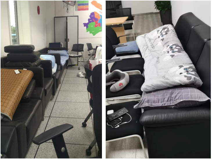 1652434764355724.png 图片关键词