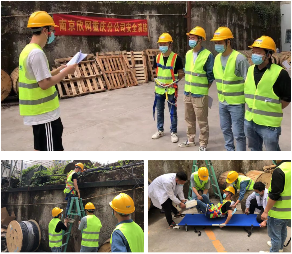 荣耀体育·体育|荣耀体育体育网页版欣网|欣网通信