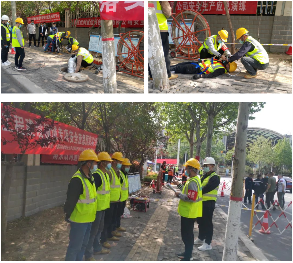 荣耀体育·体育|荣耀体育体育网页版欣网|欣网通信