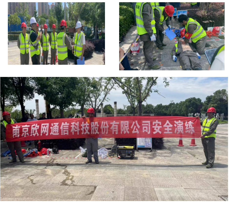 荣耀体育·体育|荣耀体育体育网页版欣网|欣网通信