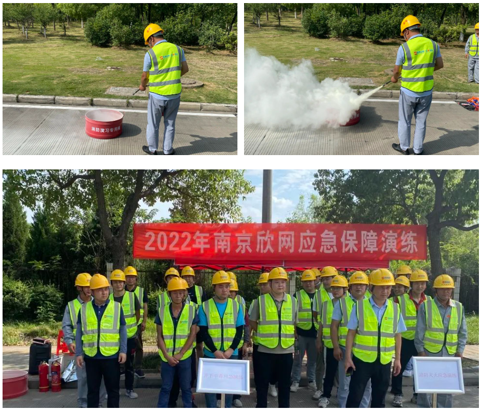 荣耀体育·体育|荣耀体育体育网页版欣网|欣网通信