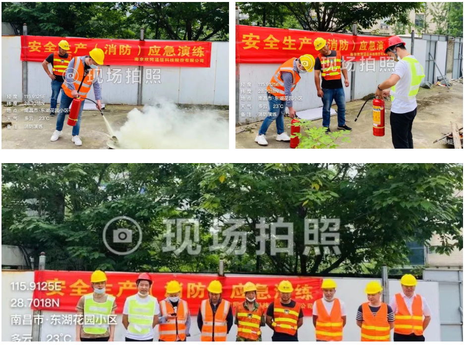 荣耀体育·体育|荣耀体育体育网页版欣网|欣网通信