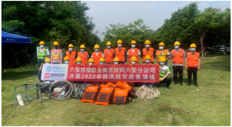 荣耀体育·体育|荣耀体育体育网页版欣网|欣网通信