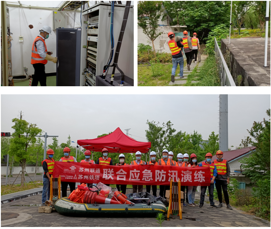 荣耀体育·体育|荣耀体育体育网页版欣网|欣网通信