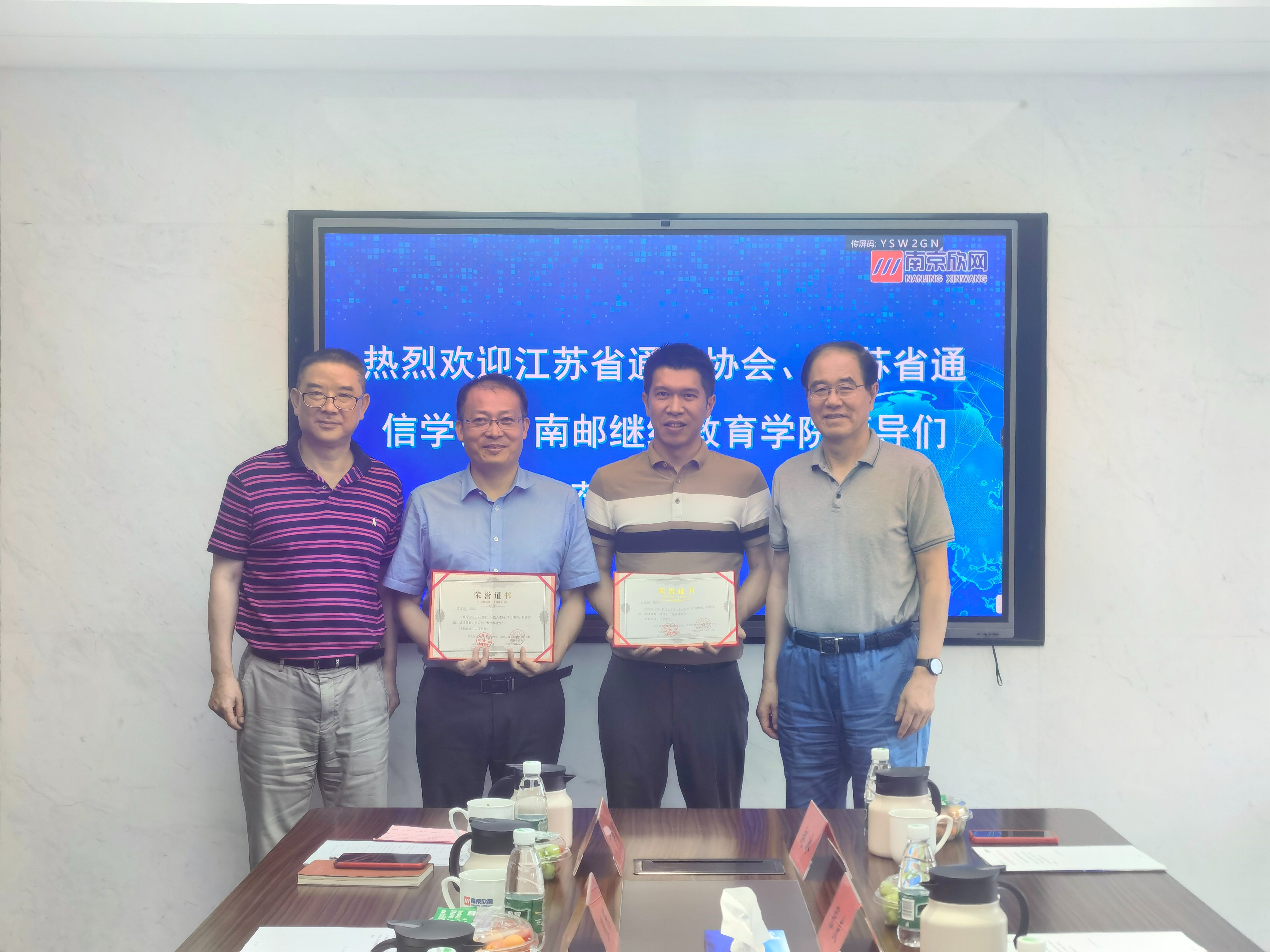 荣耀体育·体育|荣耀体育体育网页版欣网|欣网通信