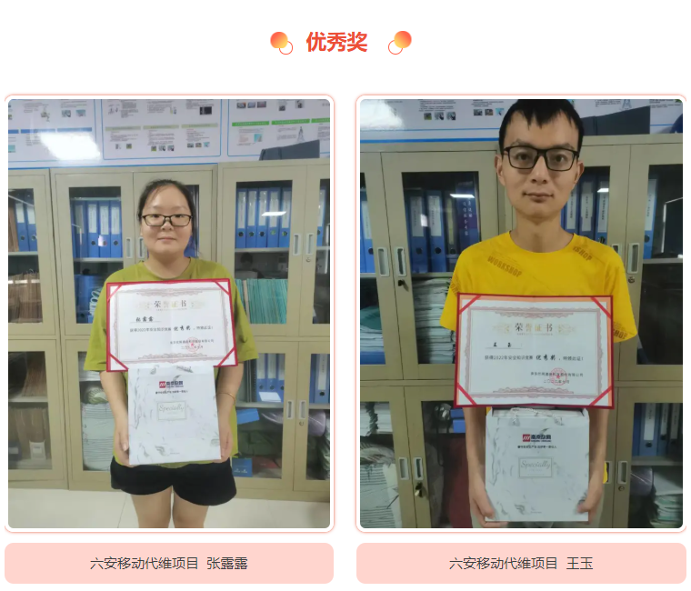 荣耀体育·体育|荣耀体育体育网页版欣网|欣网通信