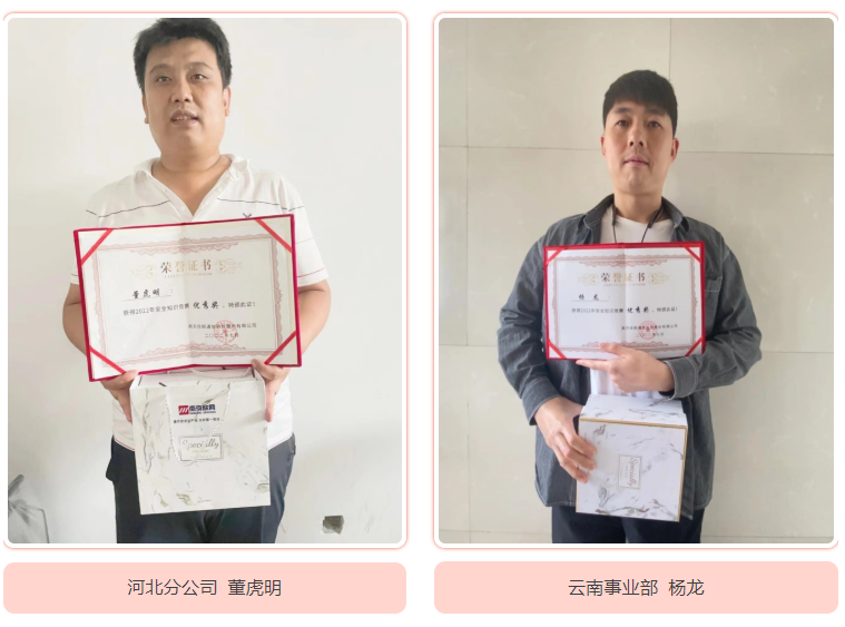 荣耀体育·体育|荣耀体育体育网页版欣网|欣网通信