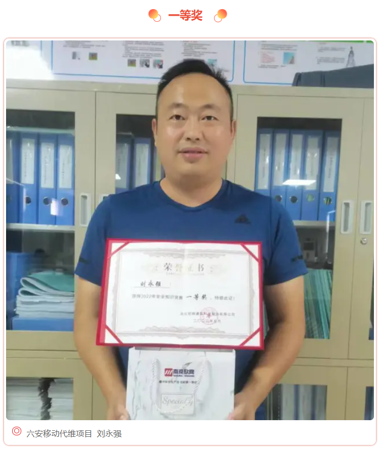 荣耀体育·体育|荣耀体育体育网页版欣网|欣网通信