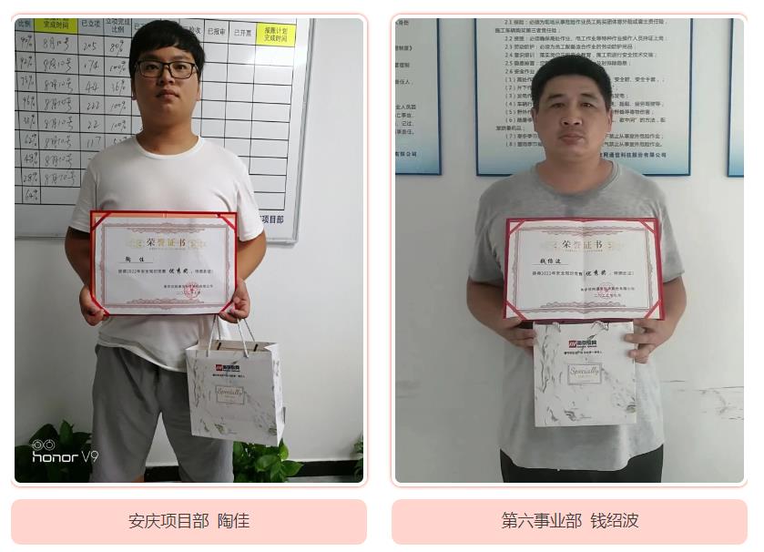 荣耀体育·体育|荣耀体育体育网页版欣网|欣网通信 荣耀体育·体育|荣耀体育体育网页版欣网|欣网通信