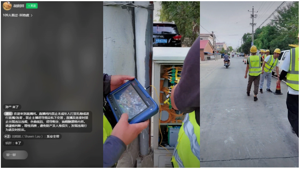 荣耀体育·体育|荣耀体育体育网页版欣网|欣网通信