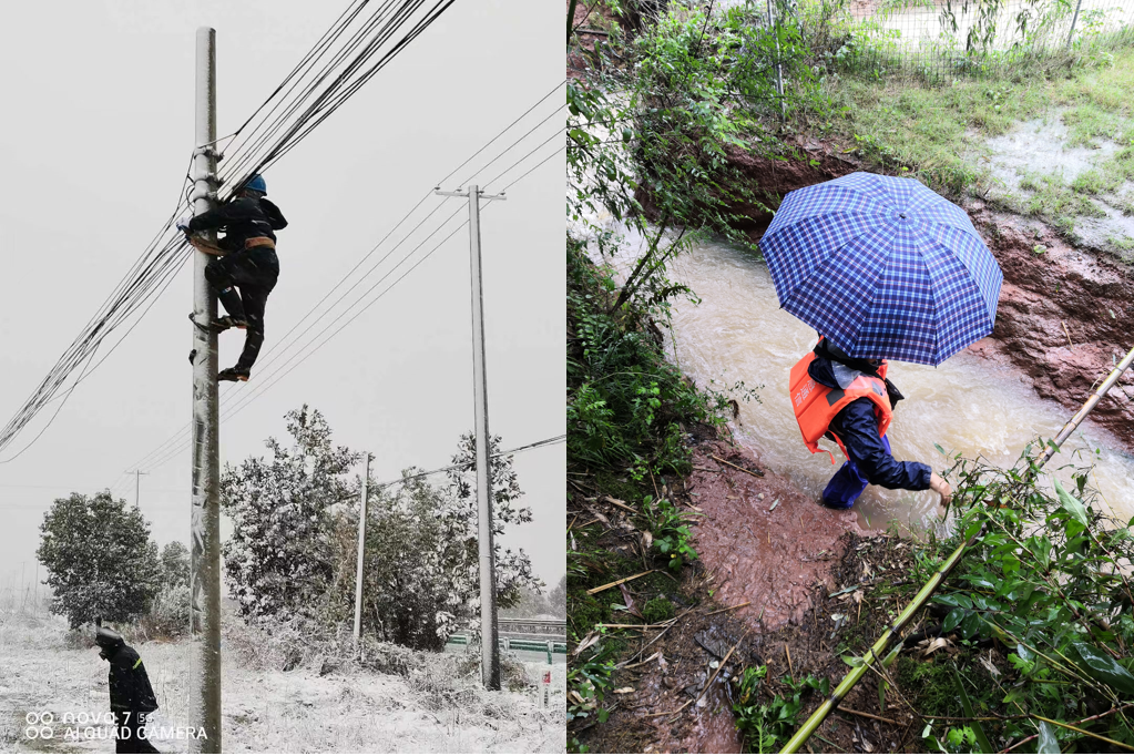 荣耀体育·体育|荣耀体育体育网页版欣网|欣网通信