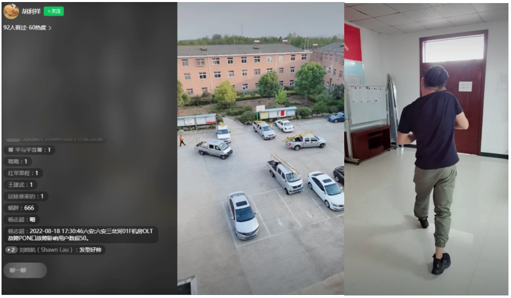 荣耀体育·体育|荣耀体育体育网页版欣网|欣网通信