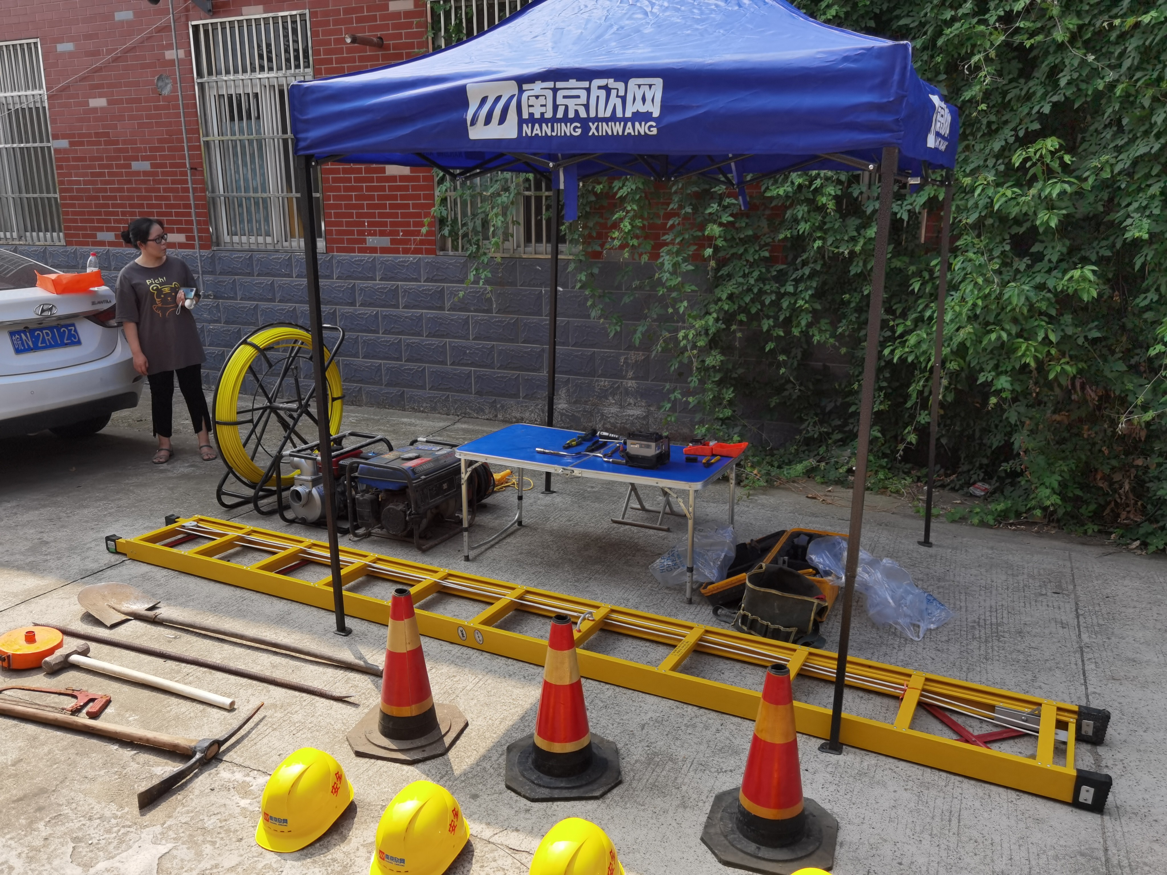 荣耀体育·体育|荣耀体育体育网页版欣网|欣网通信