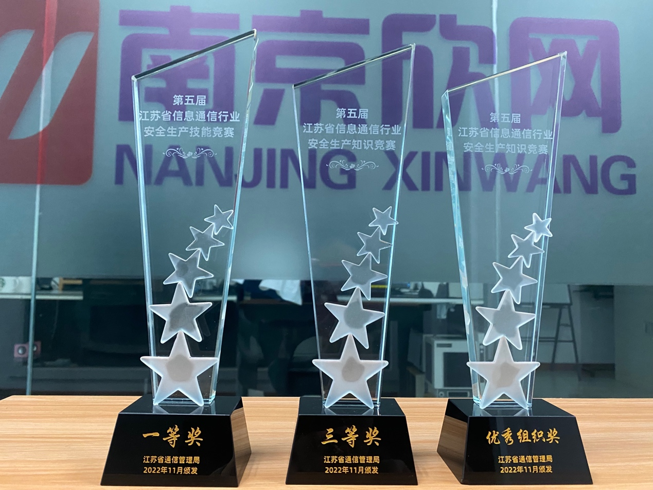 荣耀体育·体育|荣耀体育体育网页版欣网|欣网通信 荣耀体育·体育|荣耀体育体育网页版欣网|欣网通信