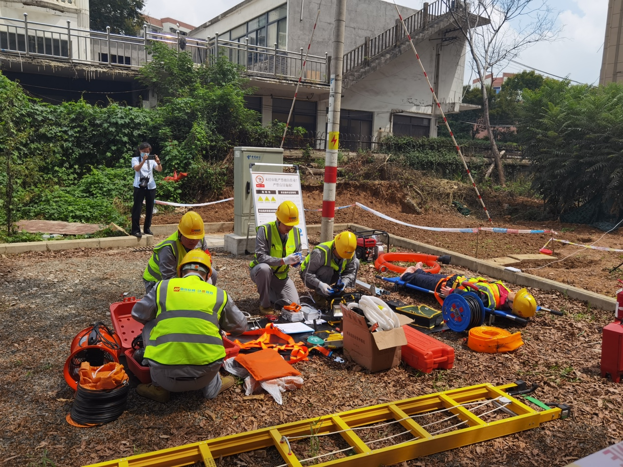 荣耀体育·体育|荣耀体育体育网页版欣网|欣网通信 荣耀体育·体育|荣耀体育体育网页版欣网|欣网通信