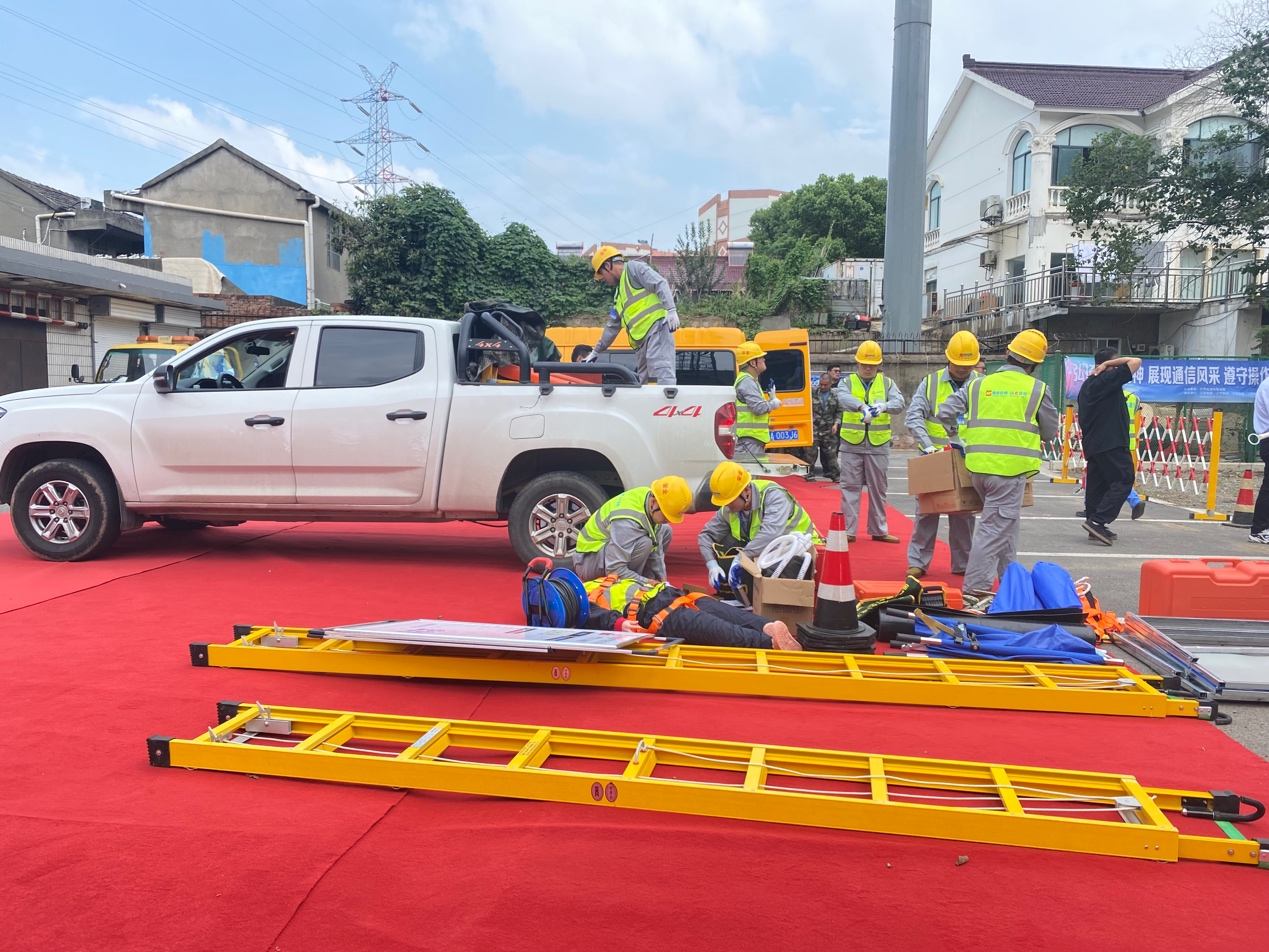 荣耀体育·体育|荣耀体育体育网页版欣网|欣网通信 荣耀体育·体育|荣耀体育体育网页版欣网|欣网通信