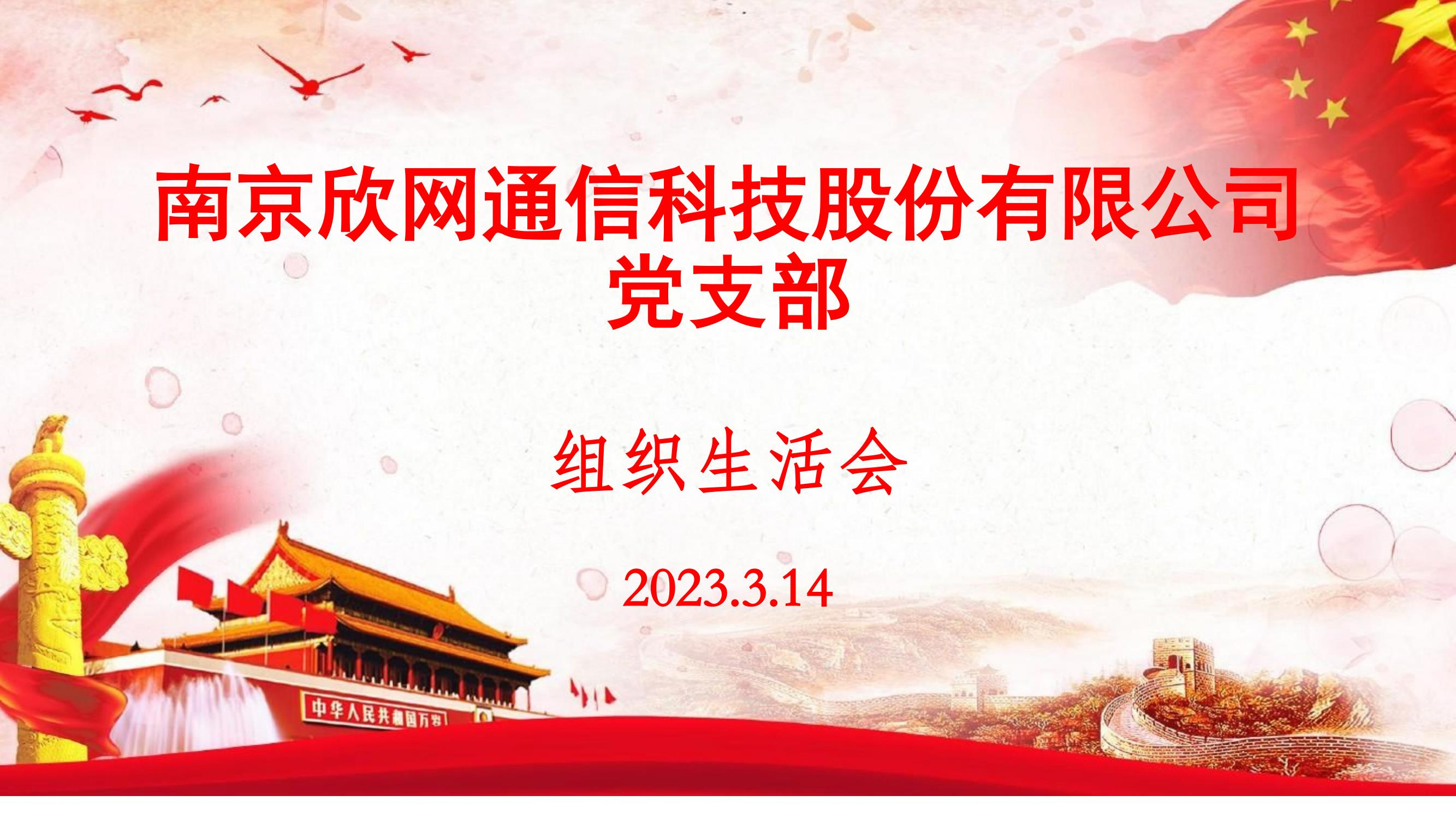 荣耀体育·体育|荣耀体育体育网页版欣网|欣网通信 荣耀体育·体育|荣耀体育体育网页版欣网|欣网通信