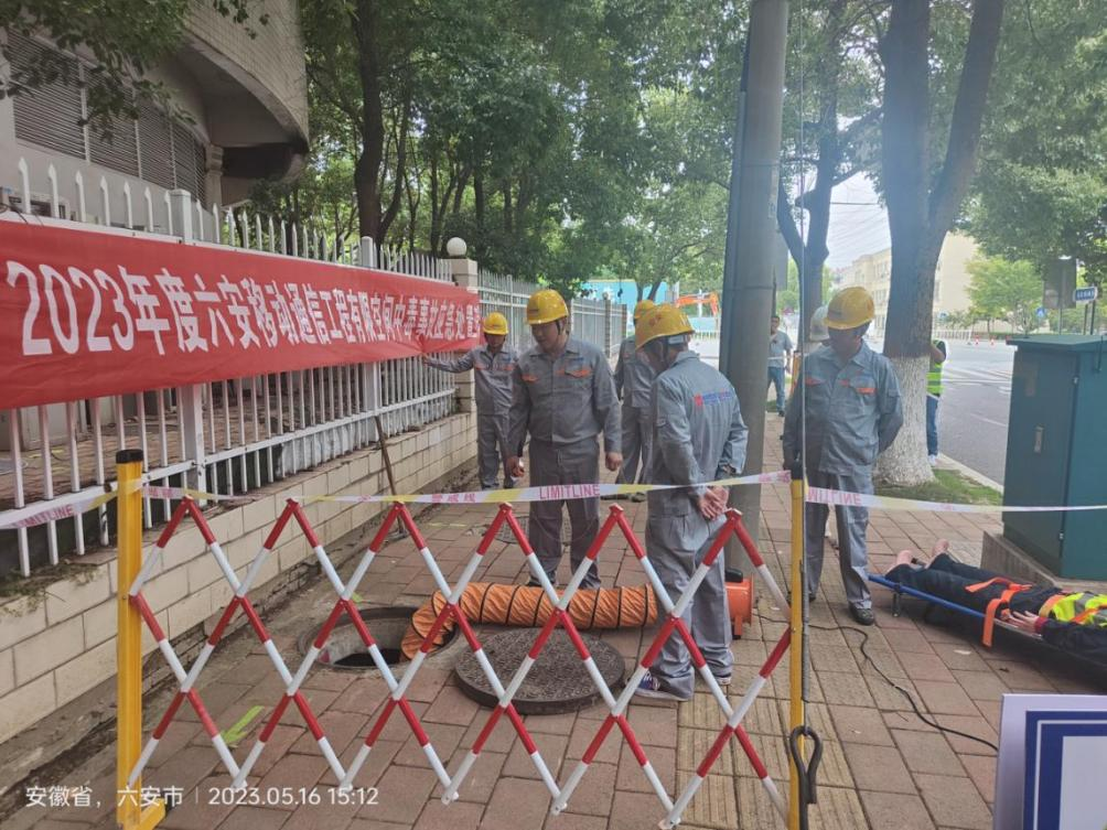 荣耀体育·体育|荣耀体育体育网页版欣网|欣网通信