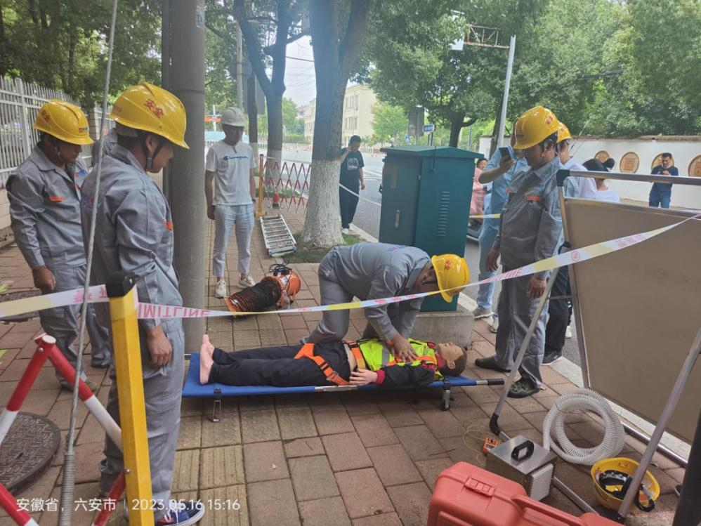 荣耀体育·体育|荣耀体育体育网页版欣网|欣网通信