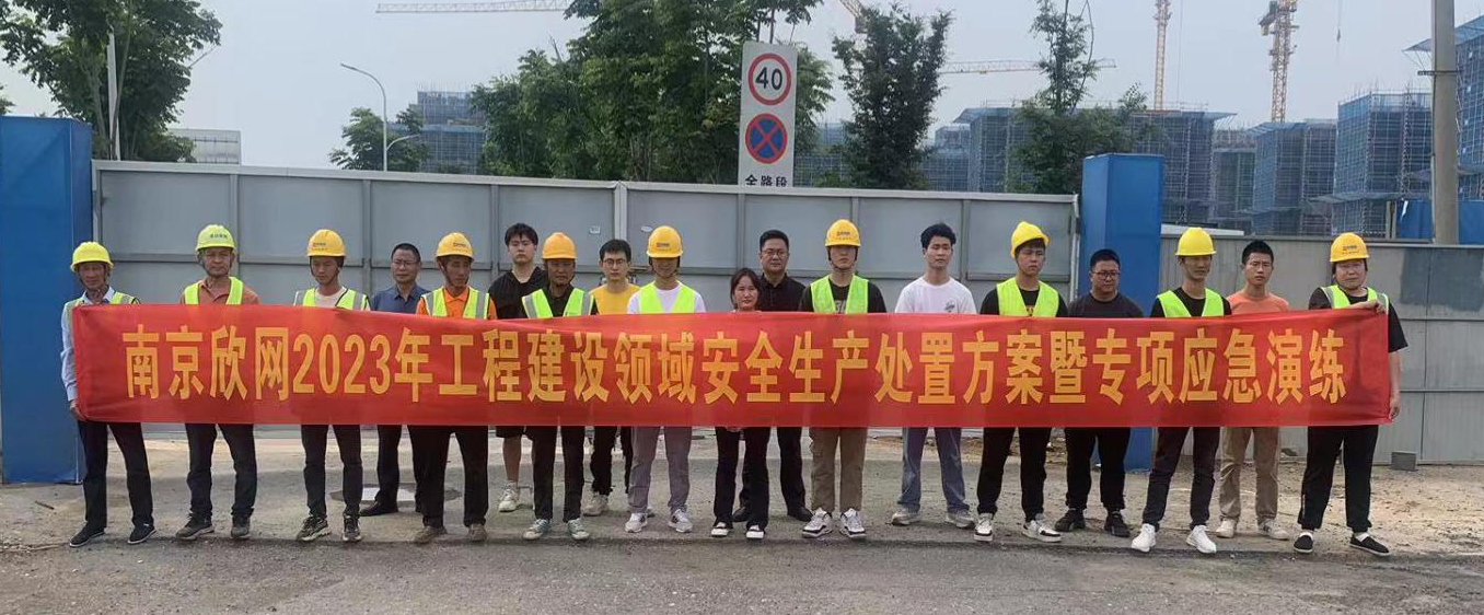 荣耀体育·体育|荣耀体育体育网页版欣网|欣网通信 荣耀体育·体育|荣耀体育体育网页版欣网|欣网通信