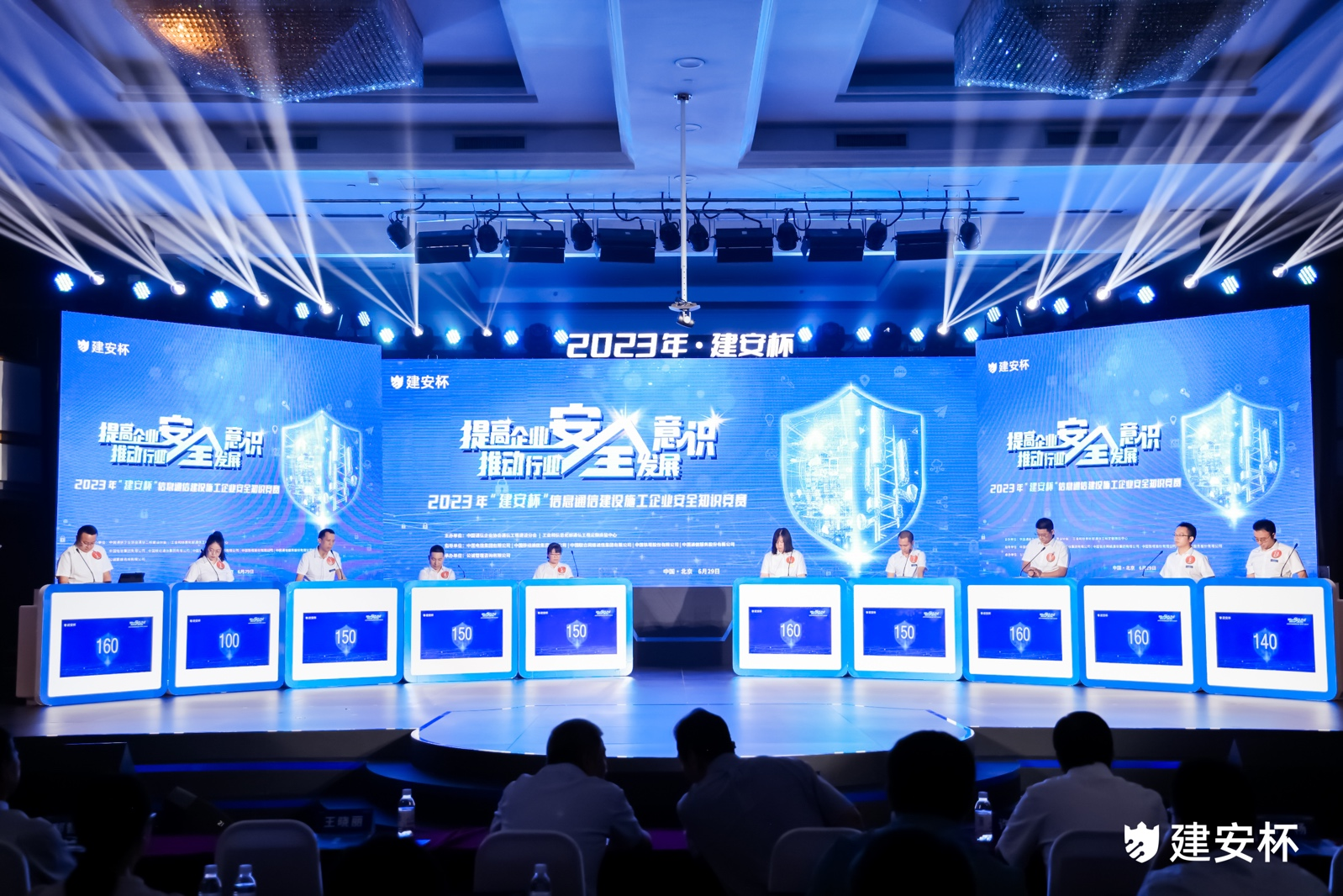 荣耀体育·体育|荣耀体育体育网页版欣网|欣网通信