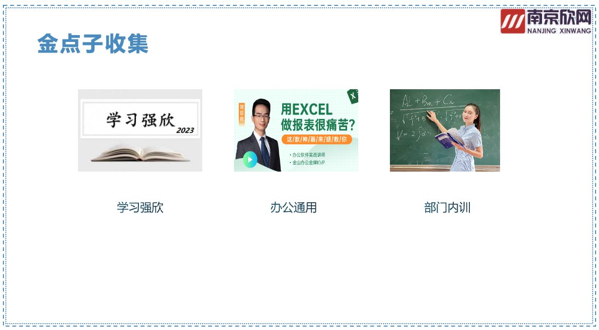 荣耀体育·体育|荣耀体育体育网页版欣网|欣网通信 荣耀体育·体育|荣耀体育体育网页版欣网|欣网通信